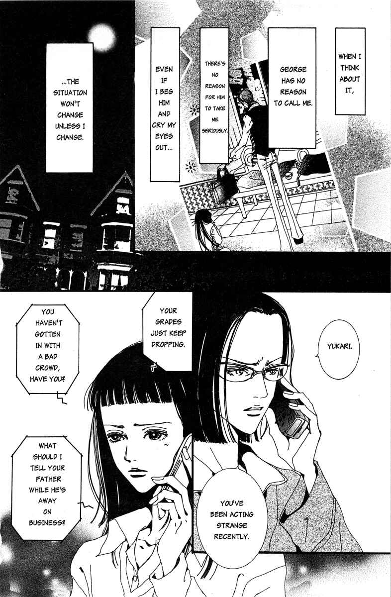 Page 2 Chapter 16 Paradise Kiss