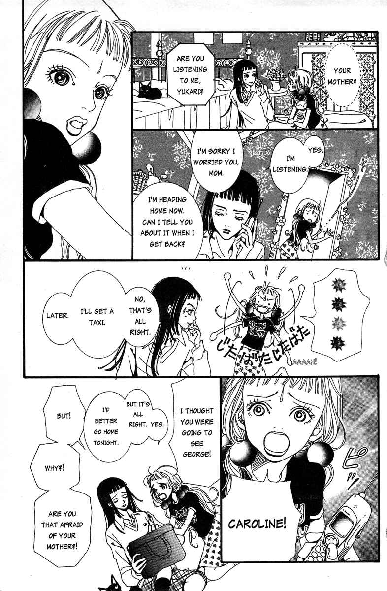 Page 3 Chapter 16 Paradise Kiss