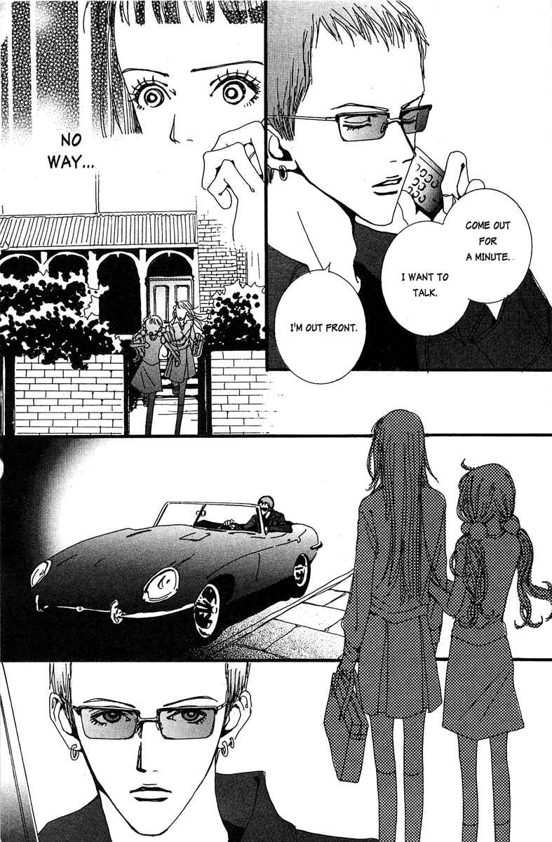 Page 6 Chapter 16 Paradise Kiss