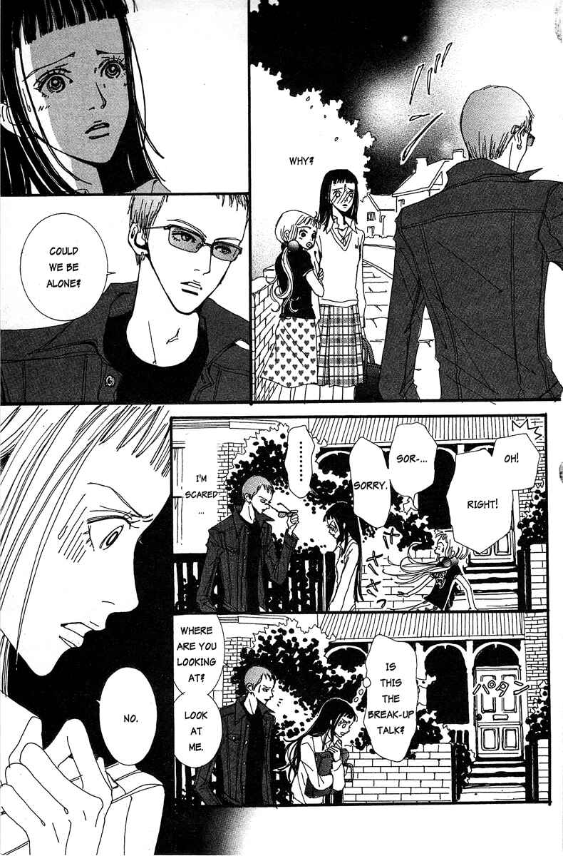 Page 7 Chapter 16 Paradise Kiss