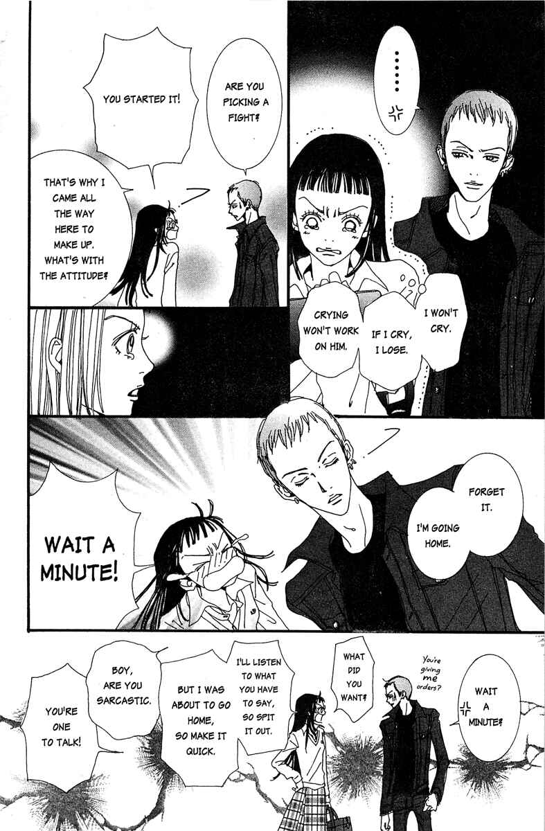Page 8 Chapter 16 Paradise Kiss