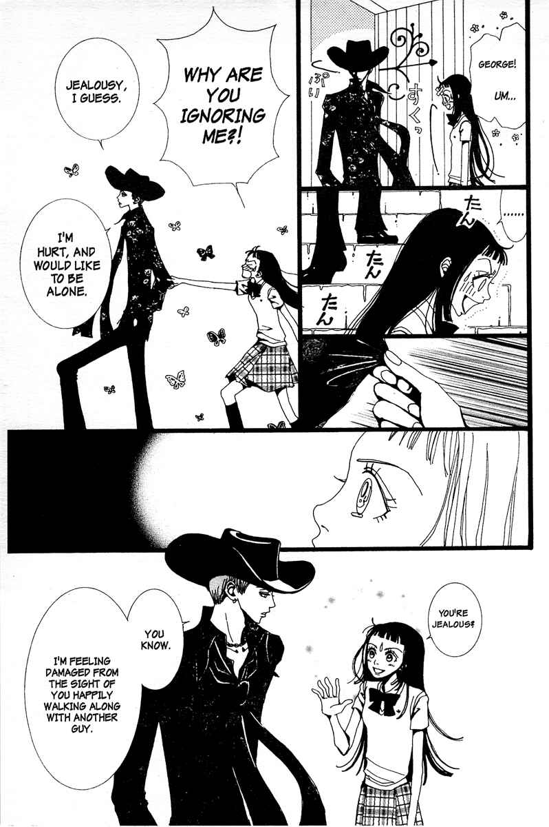 Page 15 Chapter 7 Paradise Kiss