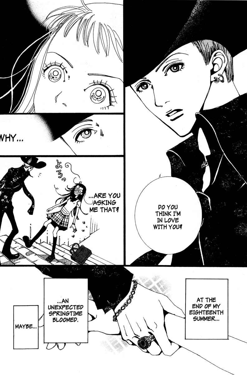 Page 16 Chapter 7 Paradise Kiss