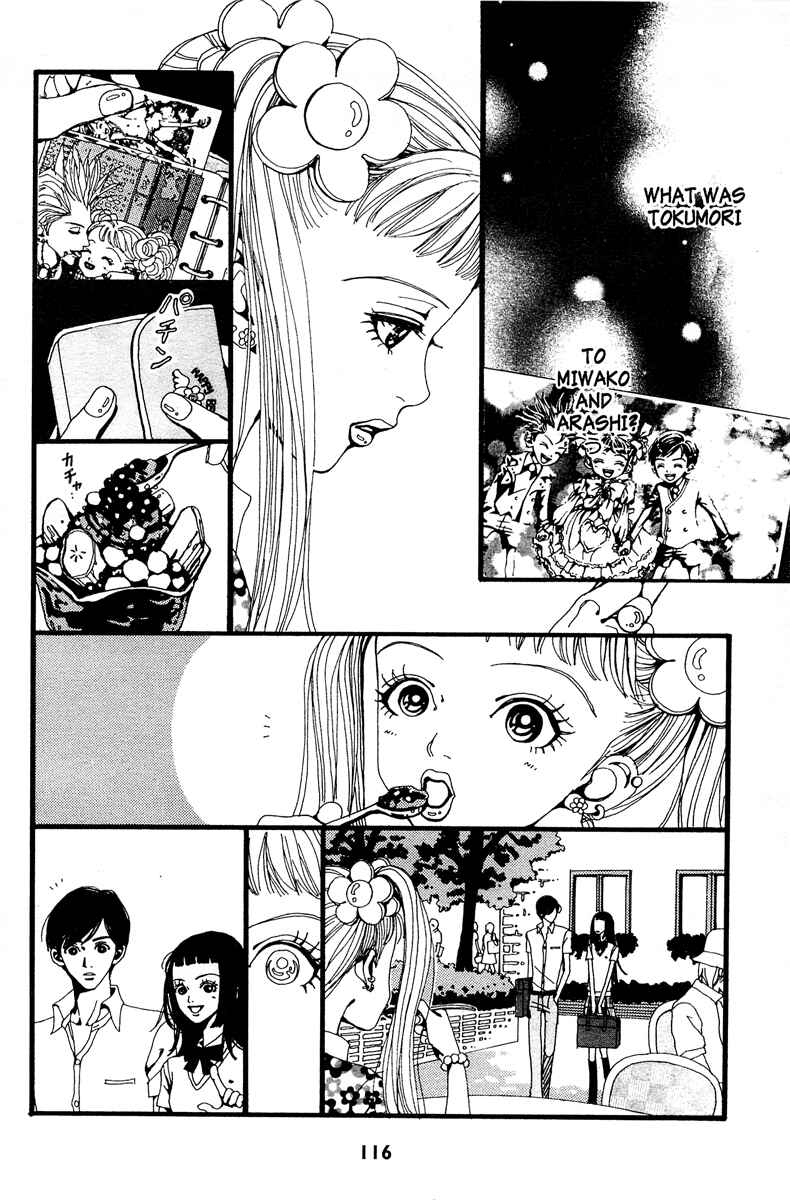 Page 6 Chapter 7 Paradise Kiss