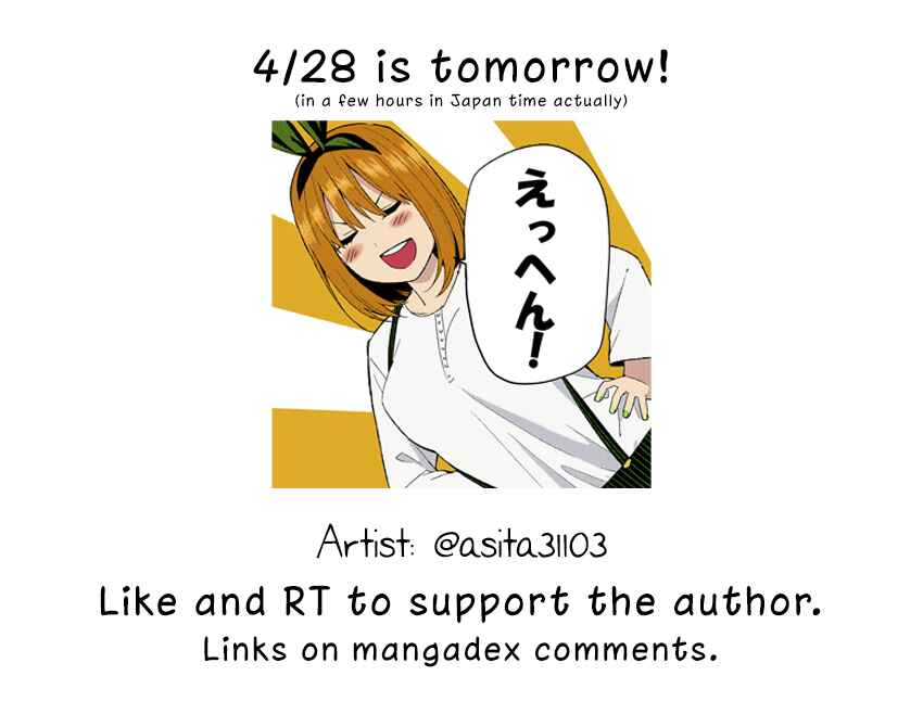 Page 8 Chapter Unknown_3e40 5Toubun no Hanayome - True Feelings and Facade (Doujinshi)