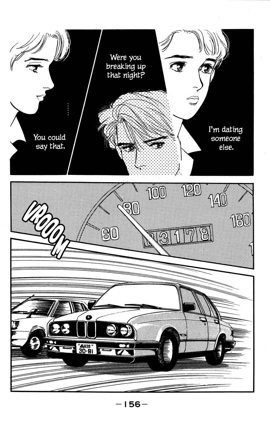 Page 12 Chapter 65 Looking for an Idol