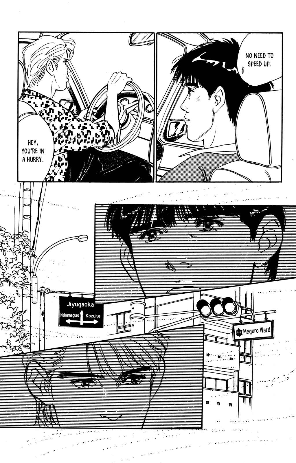 Page 13 Chapter 65 Looking for an Idol