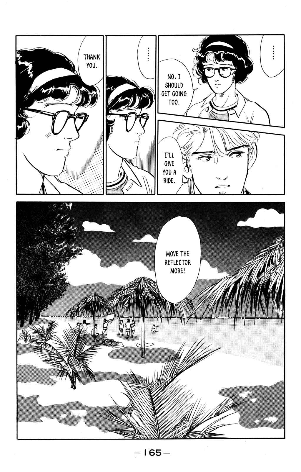 Page 21 Chapter 65 Looking for an Idol