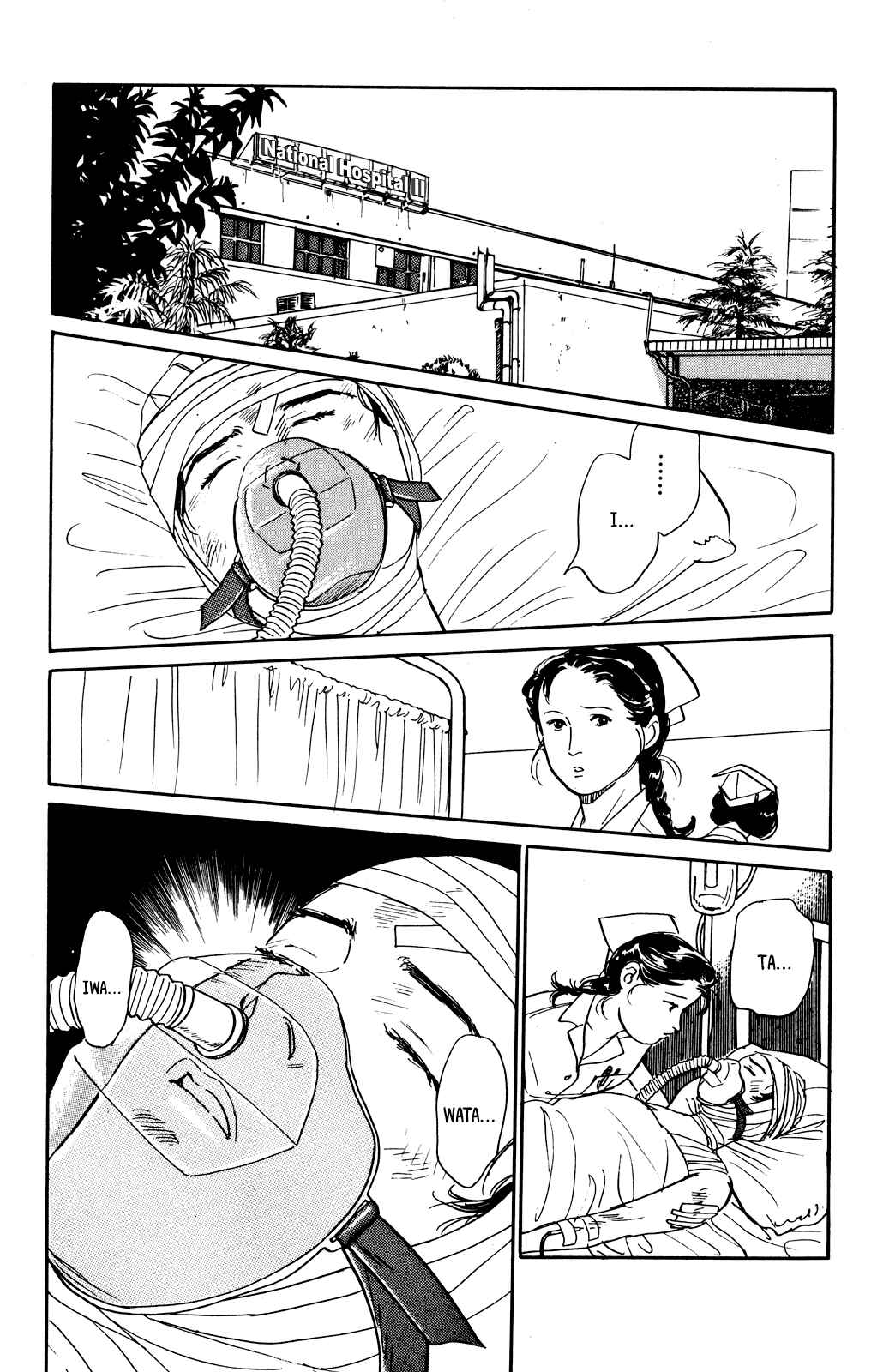 Page 6 Chapter 65 Looking for an Idol