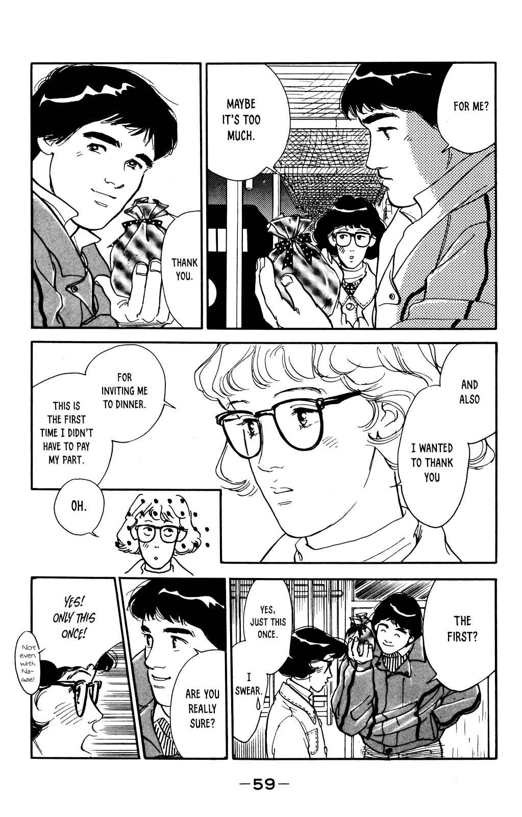 Page 13 Chapter 54 Looking for an Idol
