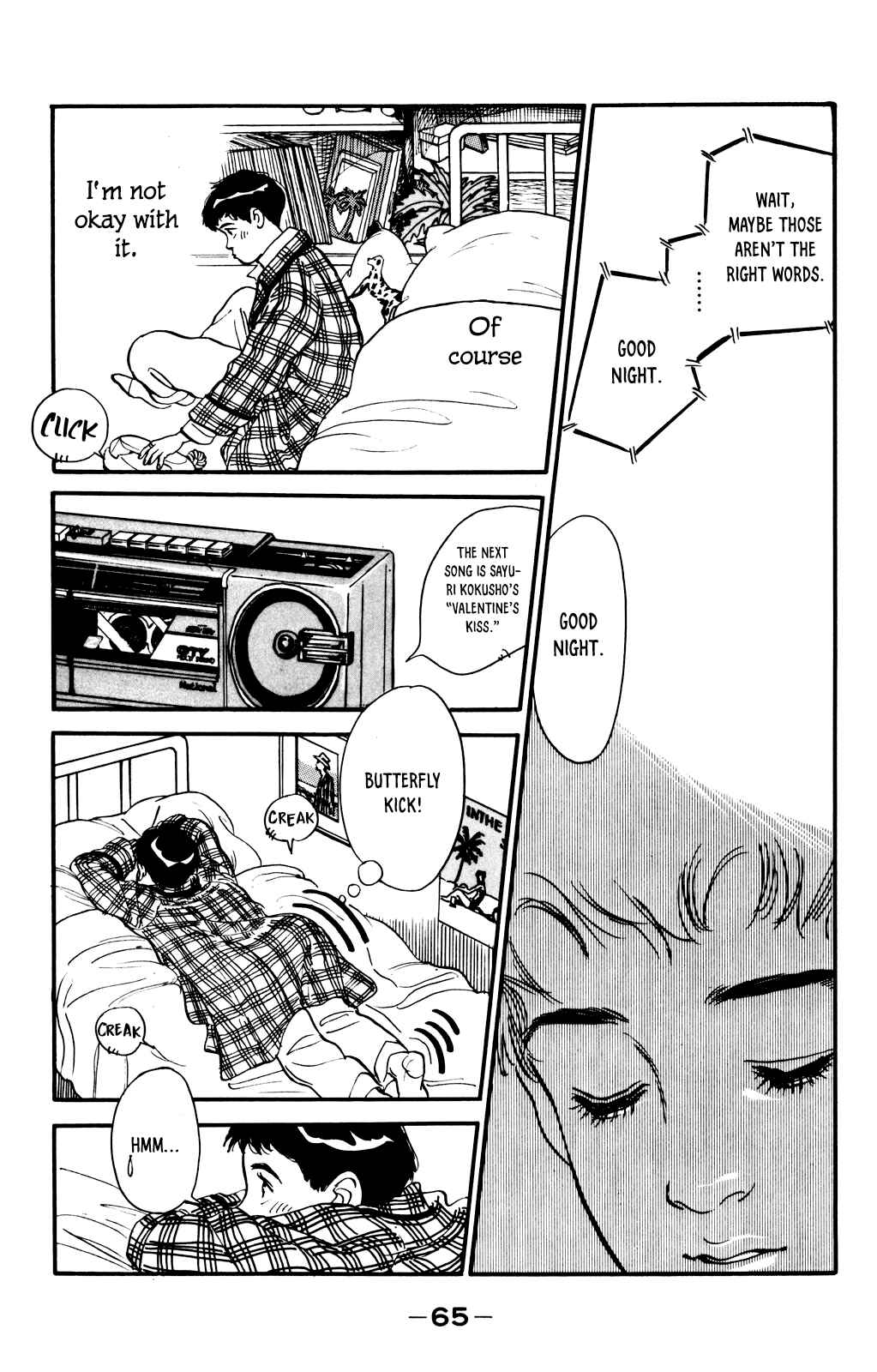 Page 19 Chapter 54 Looking for an Idol