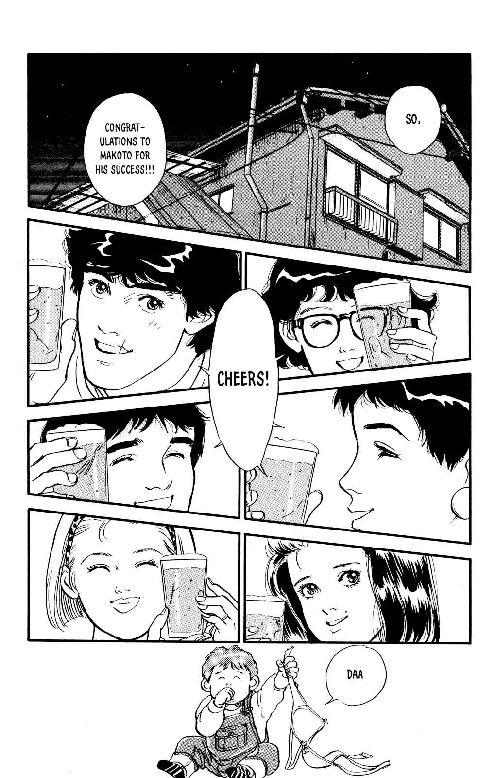 Page 20 Chapter 54 Looking for an Idol