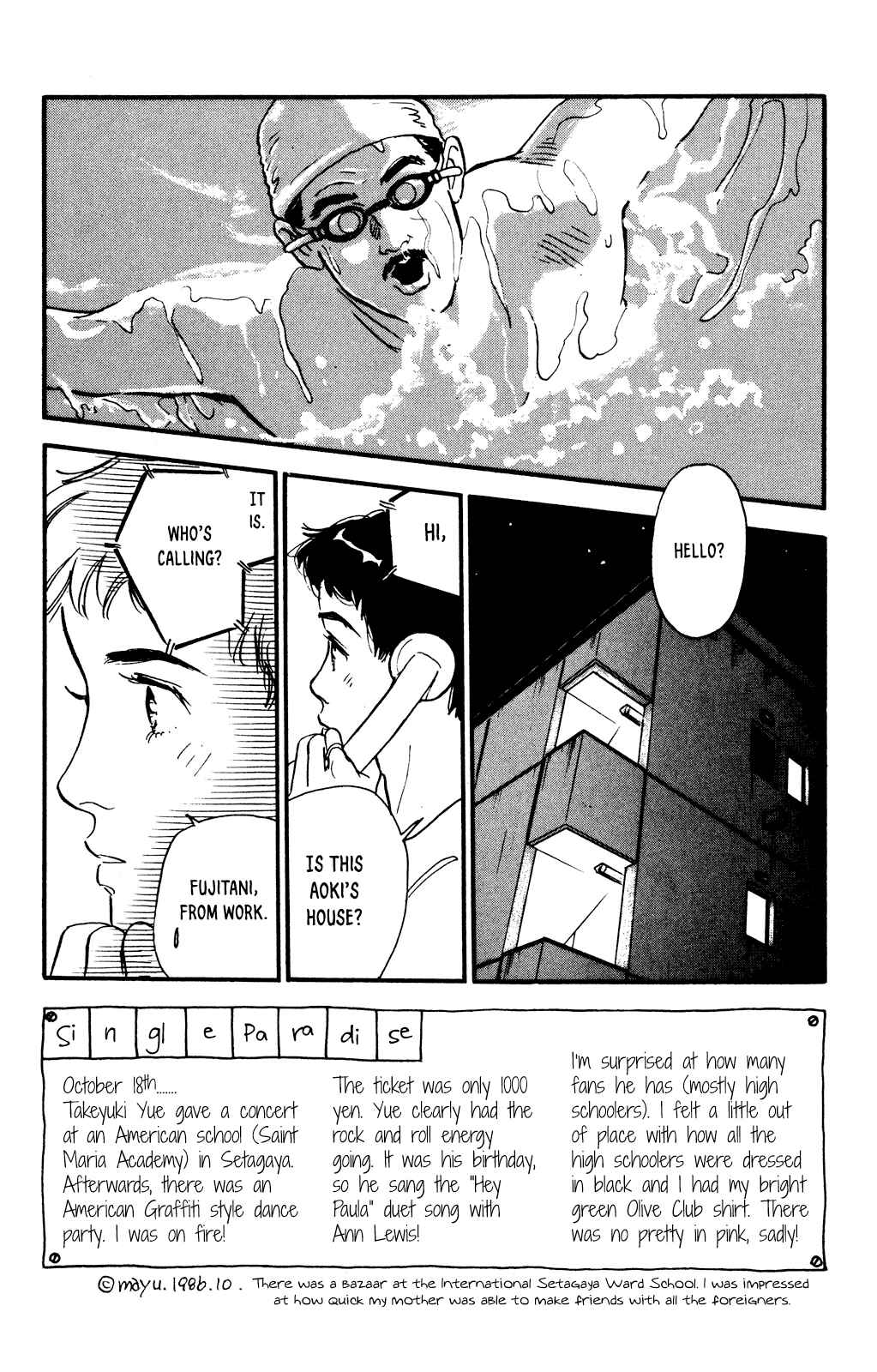 Page 25 Chapter 54 Looking for an Idol