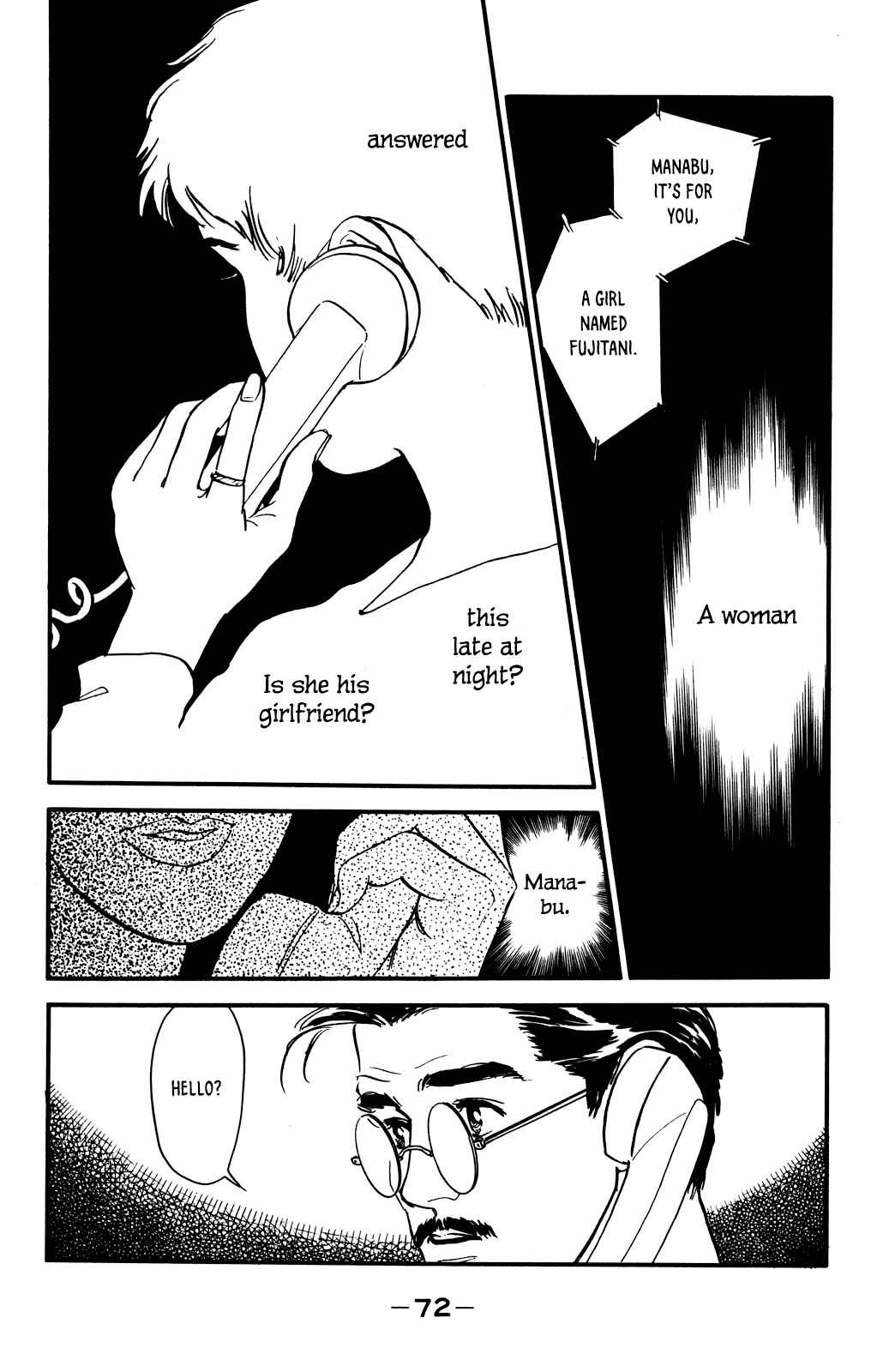 Page 26 Chapter 54 Looking for an Idol