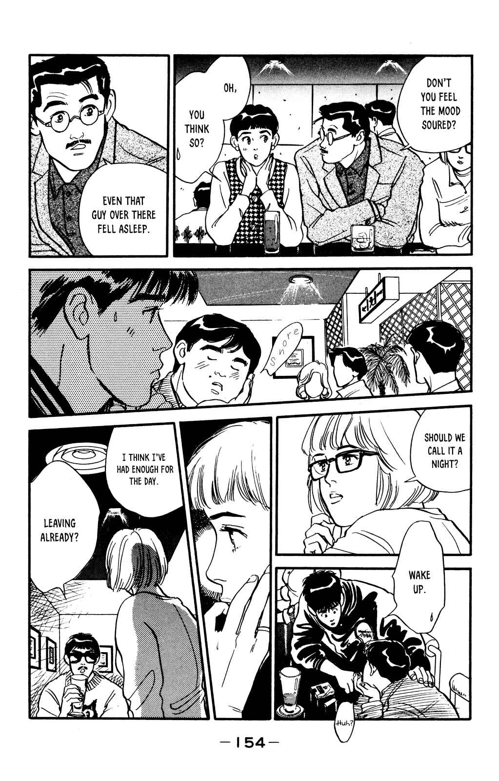 Page 10 Chapter 58 Looking for an Idol