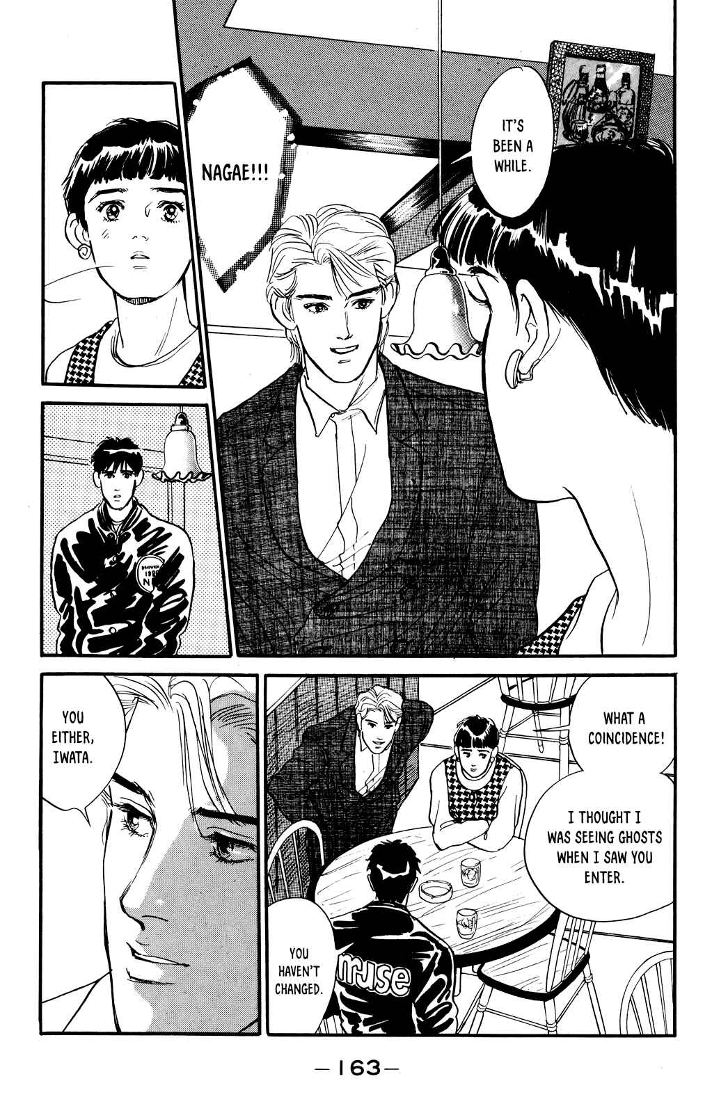 Page 19 Chapter 58 Looking for an Idol