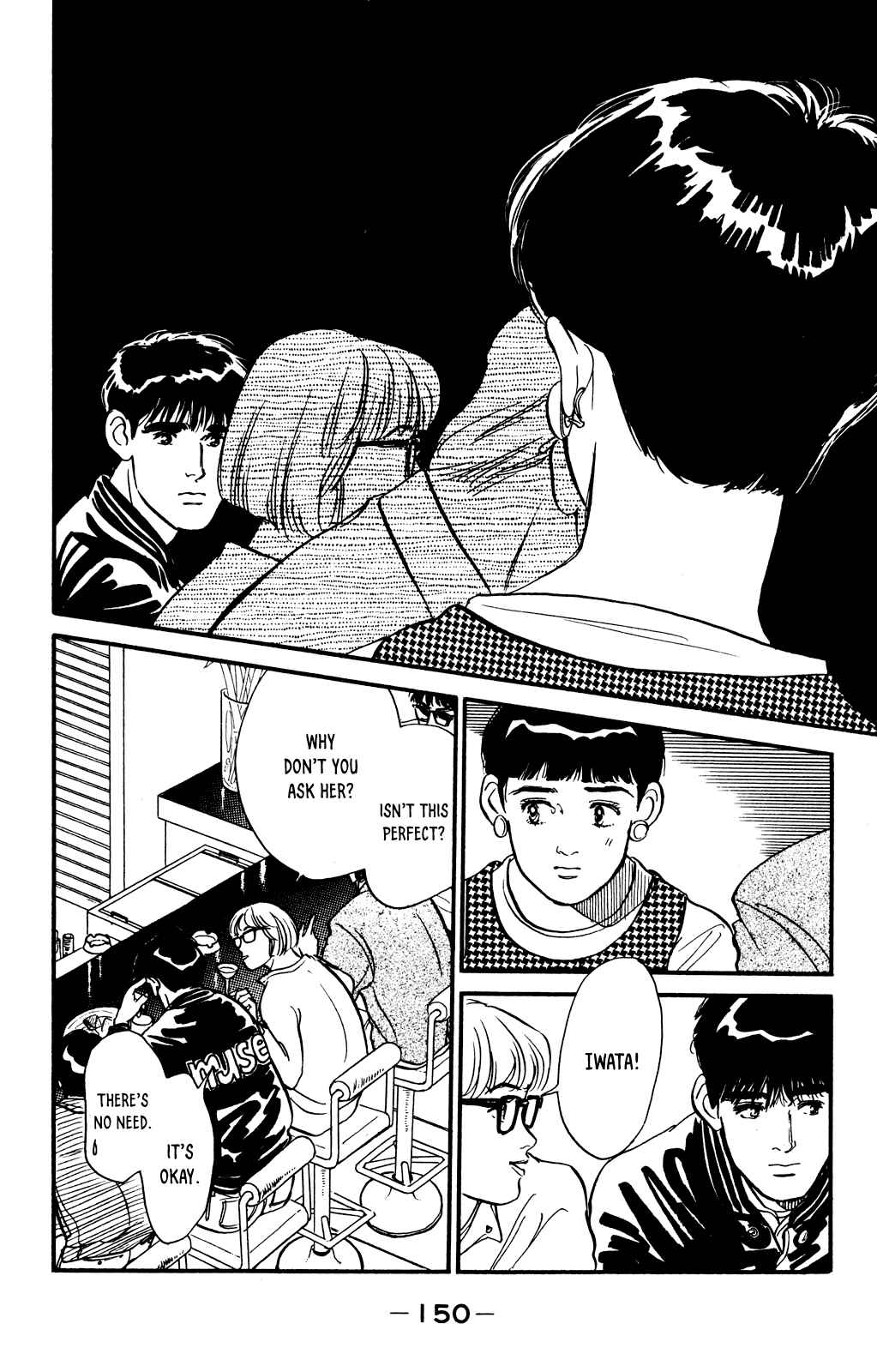 Page 6 Chapter 58 Looking for an Idol