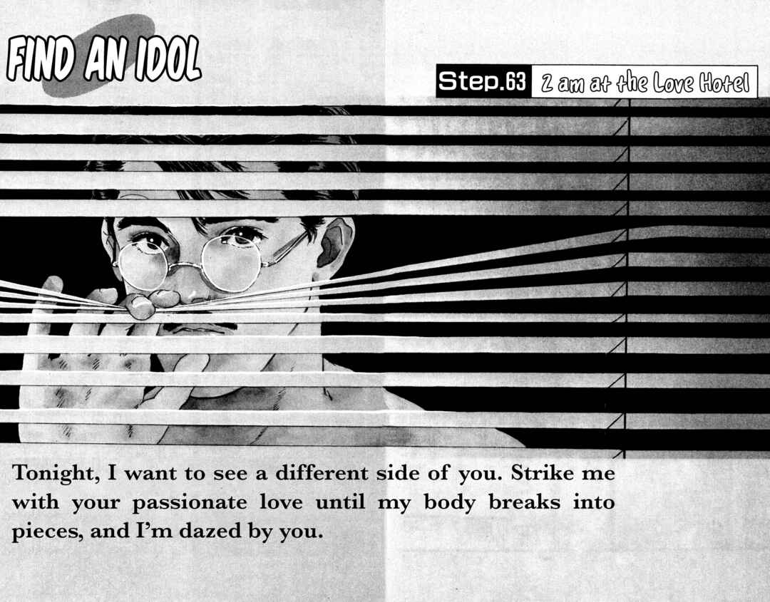 Page 1 Chapter 63 Looking for an Idol