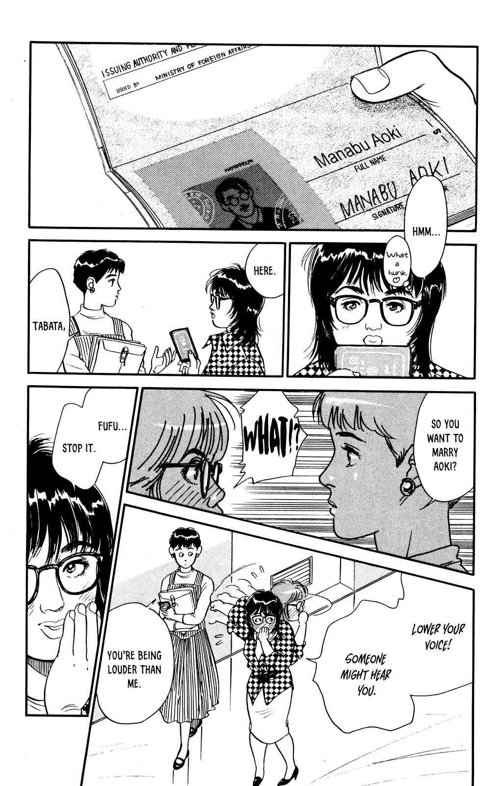 Page 14 Chapter 63 Looking for an Idol