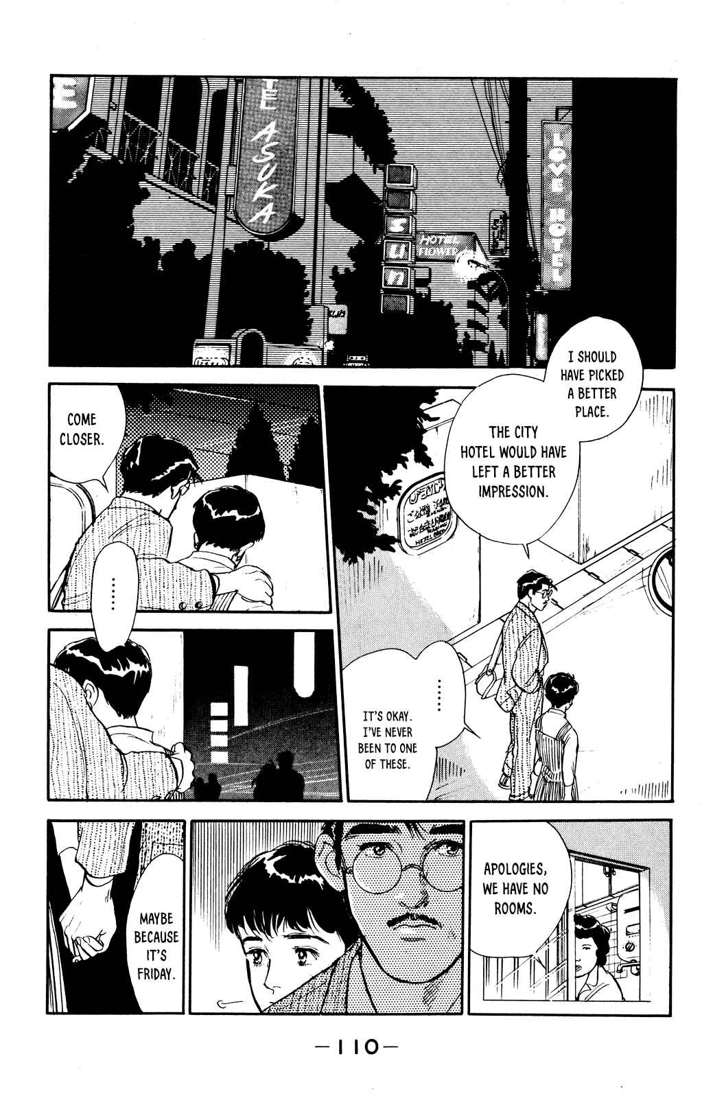 Page 18 Chapter 63 Looking for an Idol