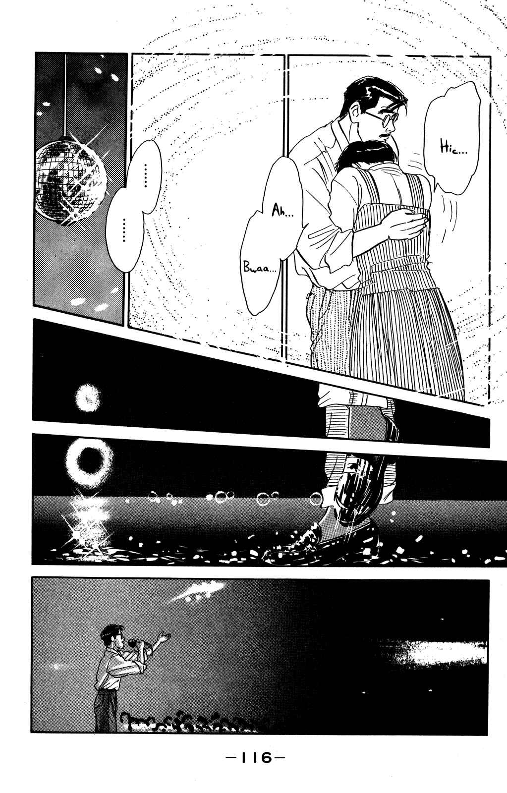 Page 24 Chapter 63 Looking for an Idol