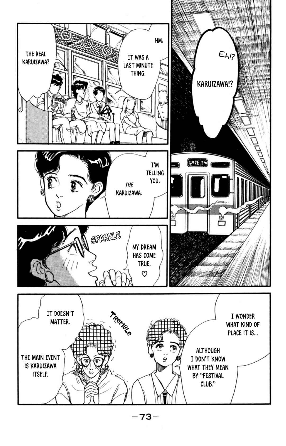 Page 11 Chapter 9 Looking for an Idol
