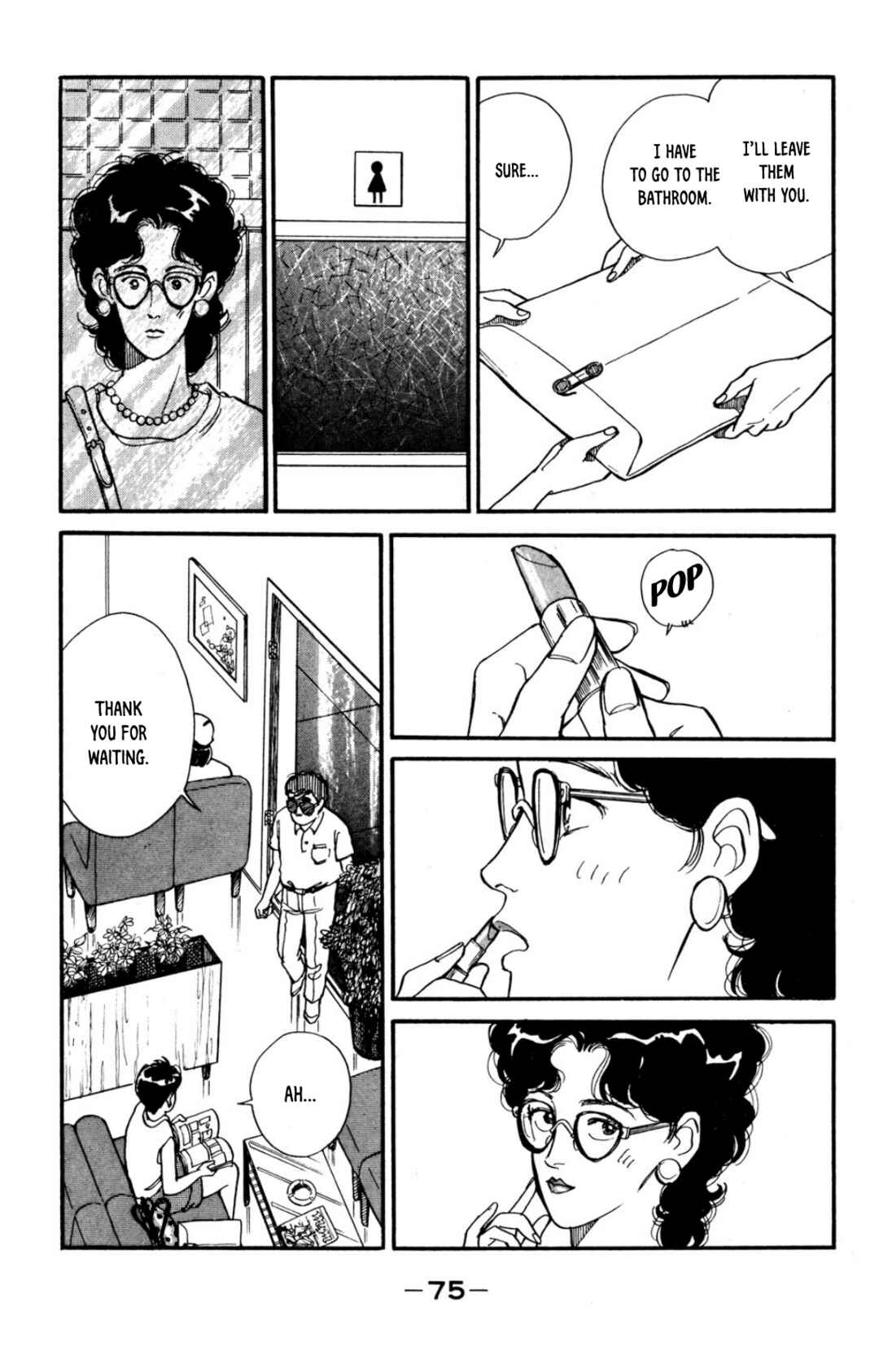 Page 13 Chapter 9 Looking for an Idol