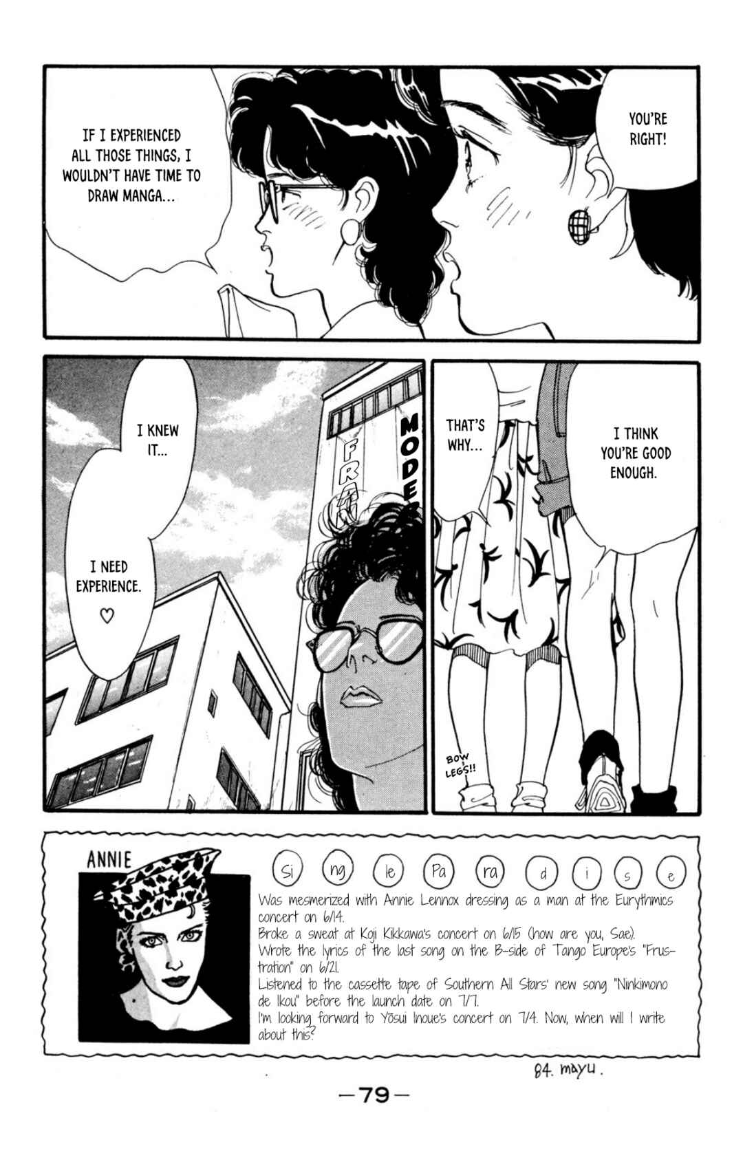 Page 17 Chapter 9 Looking for an Idol
