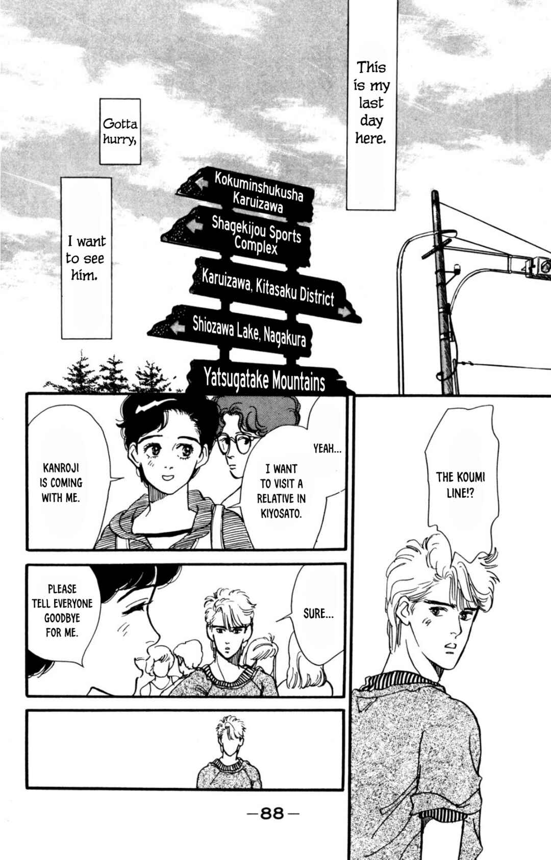 Page 26 Chapter 9 Looking for an Idol