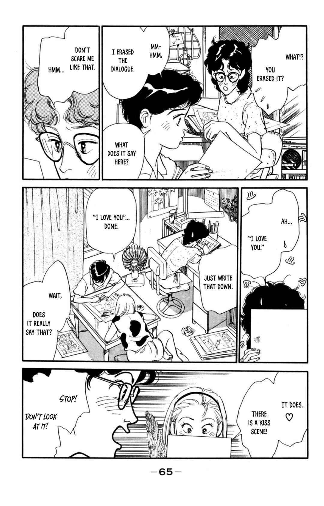 Page 3 Chapter 9 Looking for an Idol