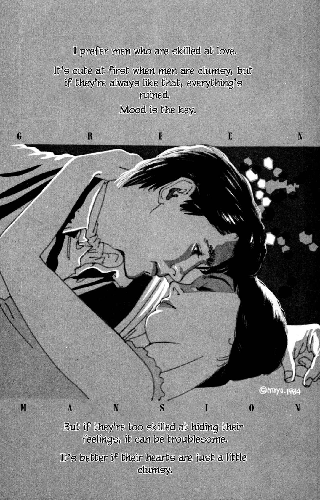 Page 1 Chapter 13 Looking for an Idol