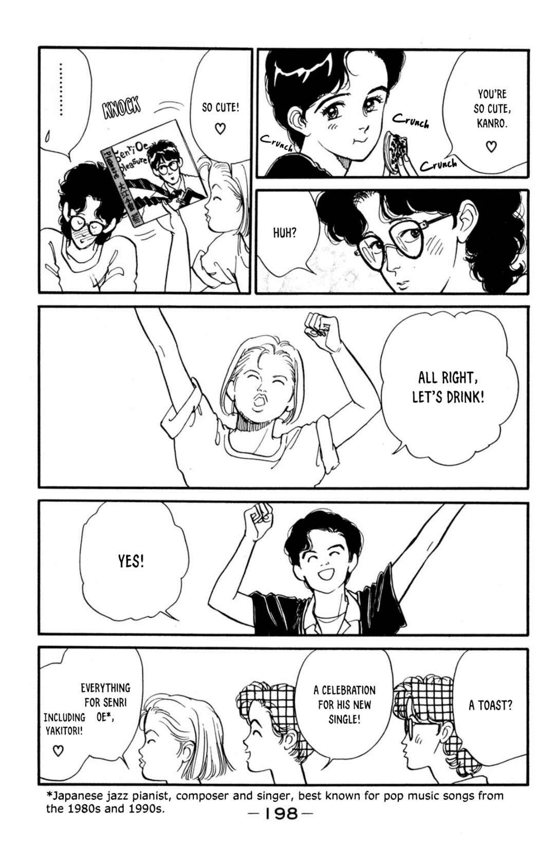 Page 23 Chapter 13 Looking for an Idol