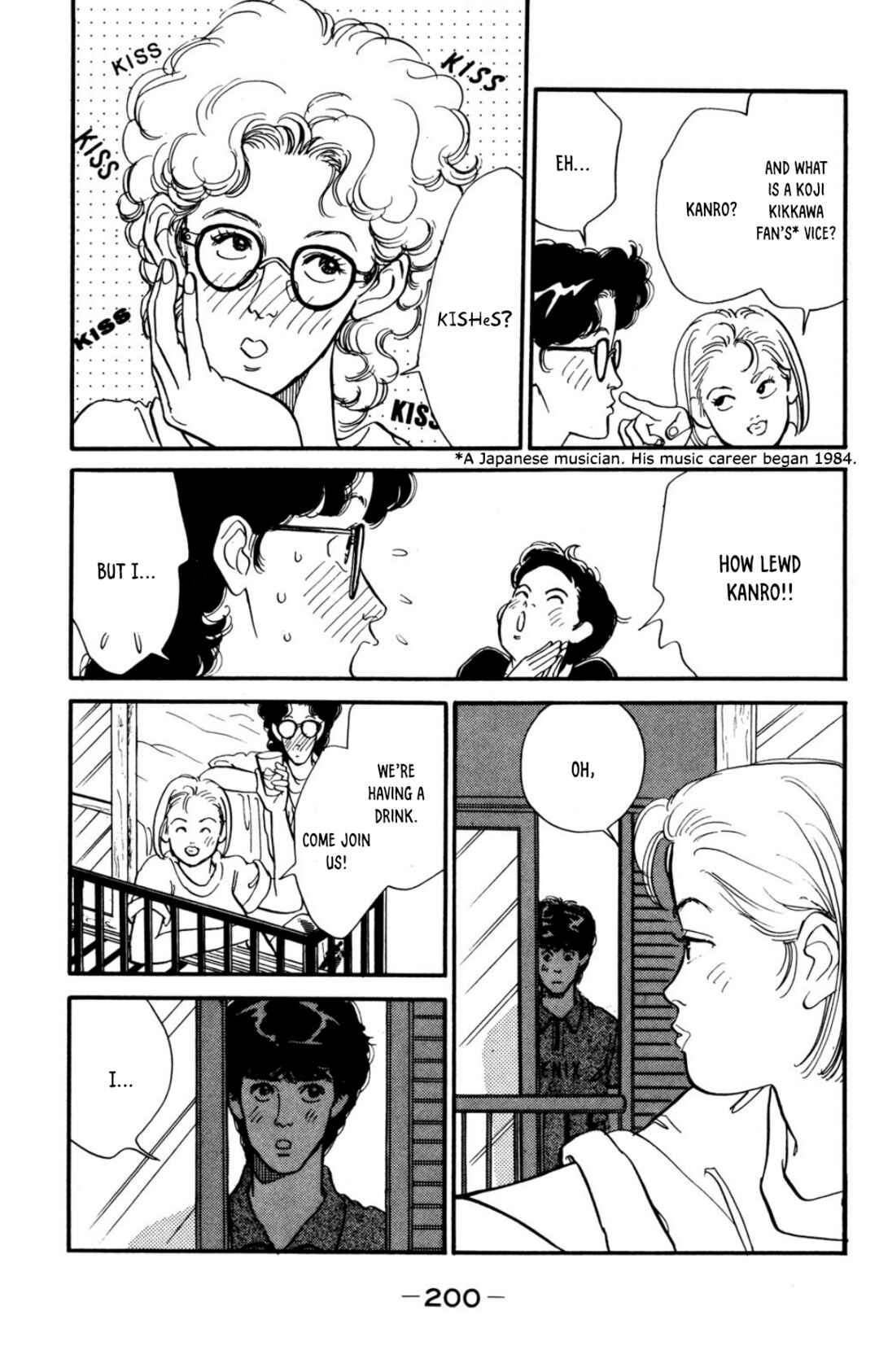 Page 25 Chapter 13 Looking for an Idol