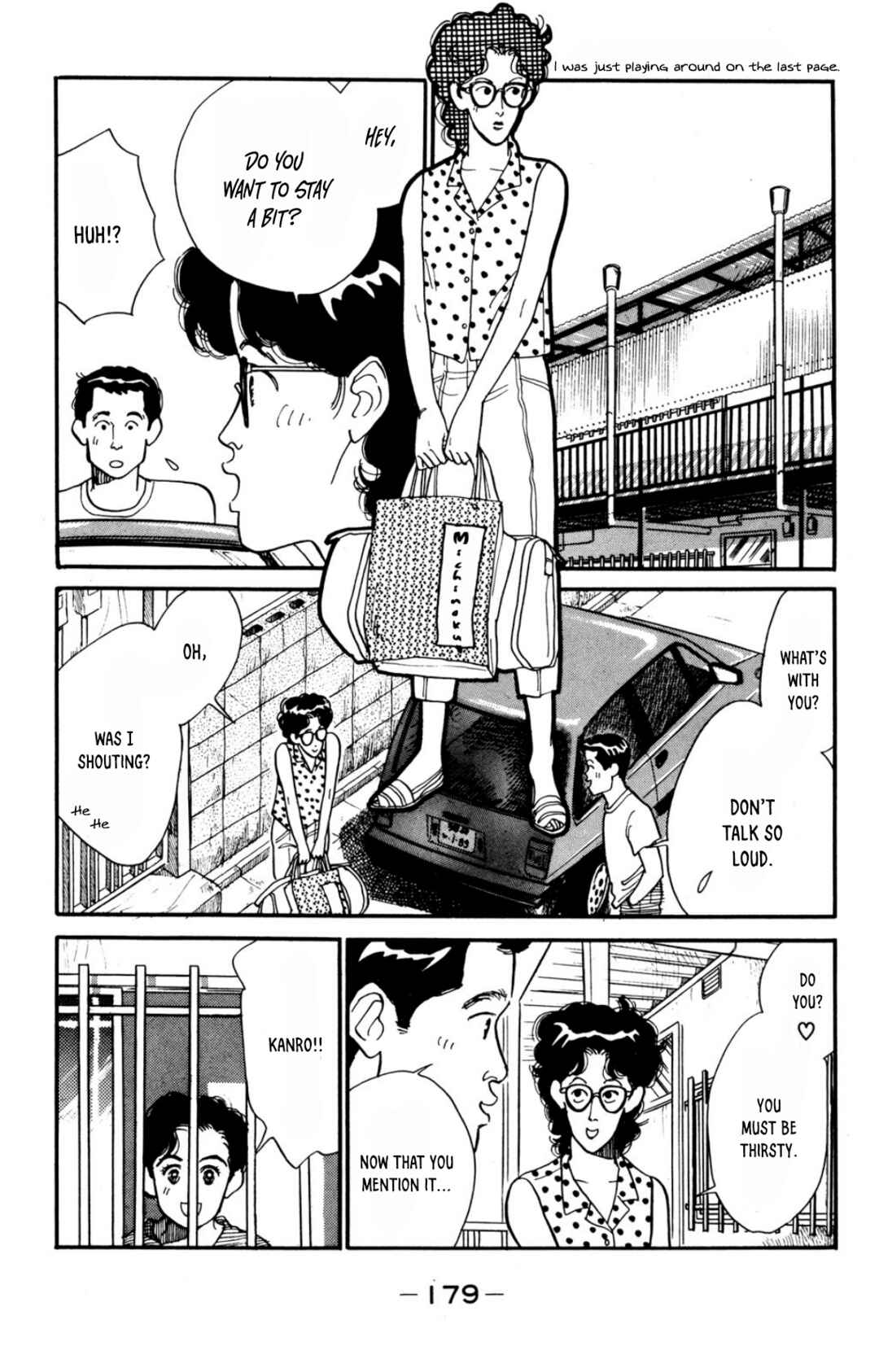 Page 4 Chapter 13 Looking for an Idol