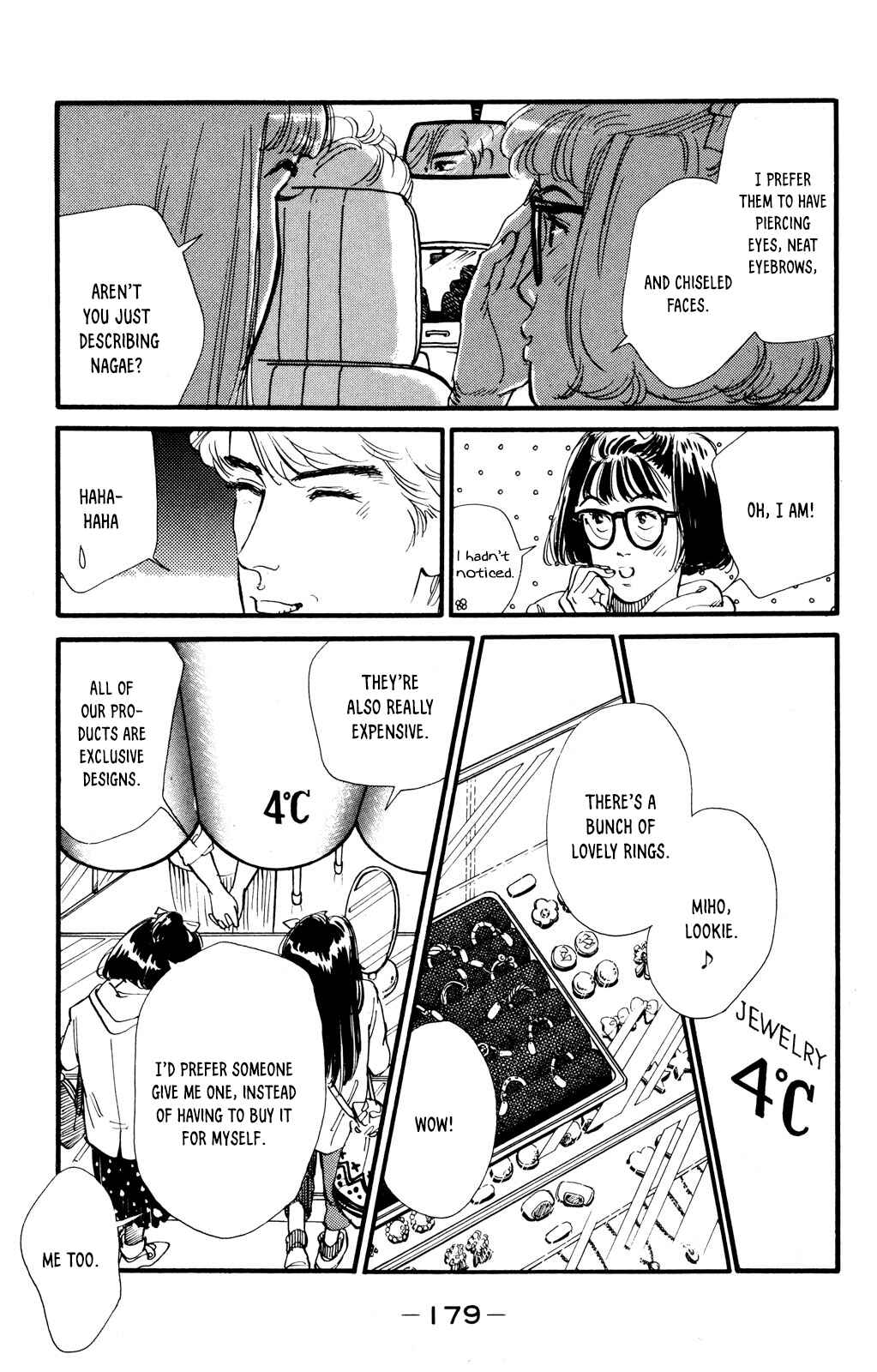 Page 13 Chapter 41 Looking for an Idol