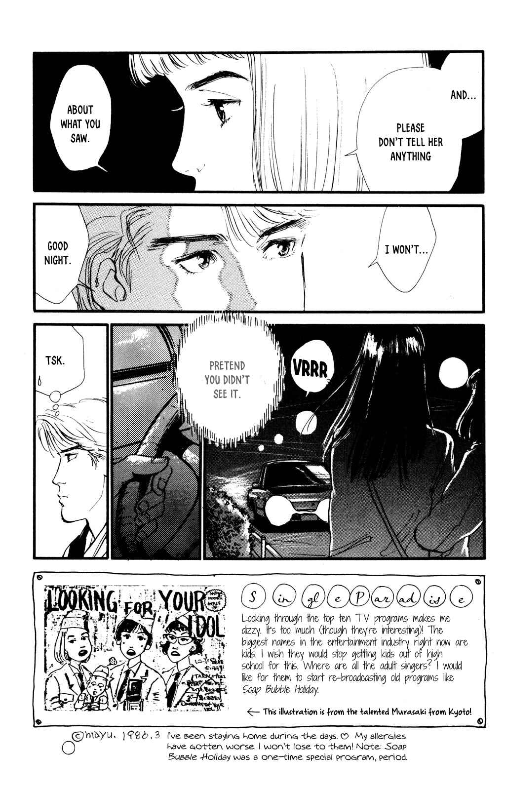 Page 23 Chapter 41 Looking for an Idol