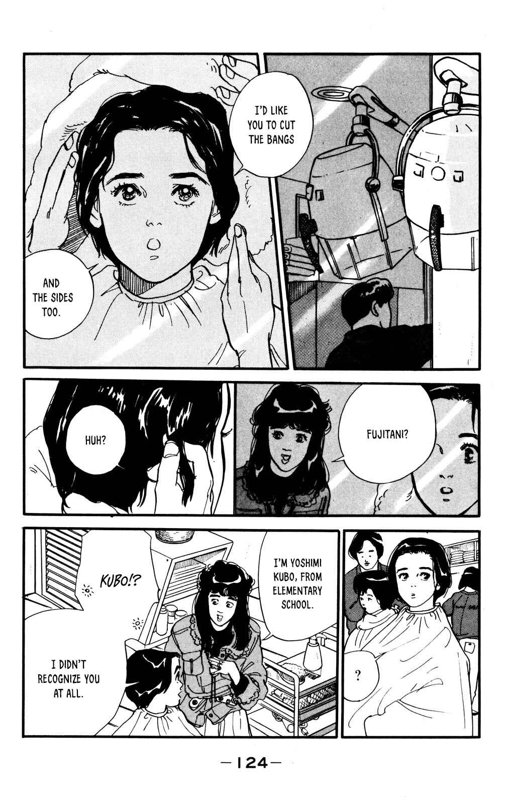 Page 11 Chapter 47 Looking for an Idol