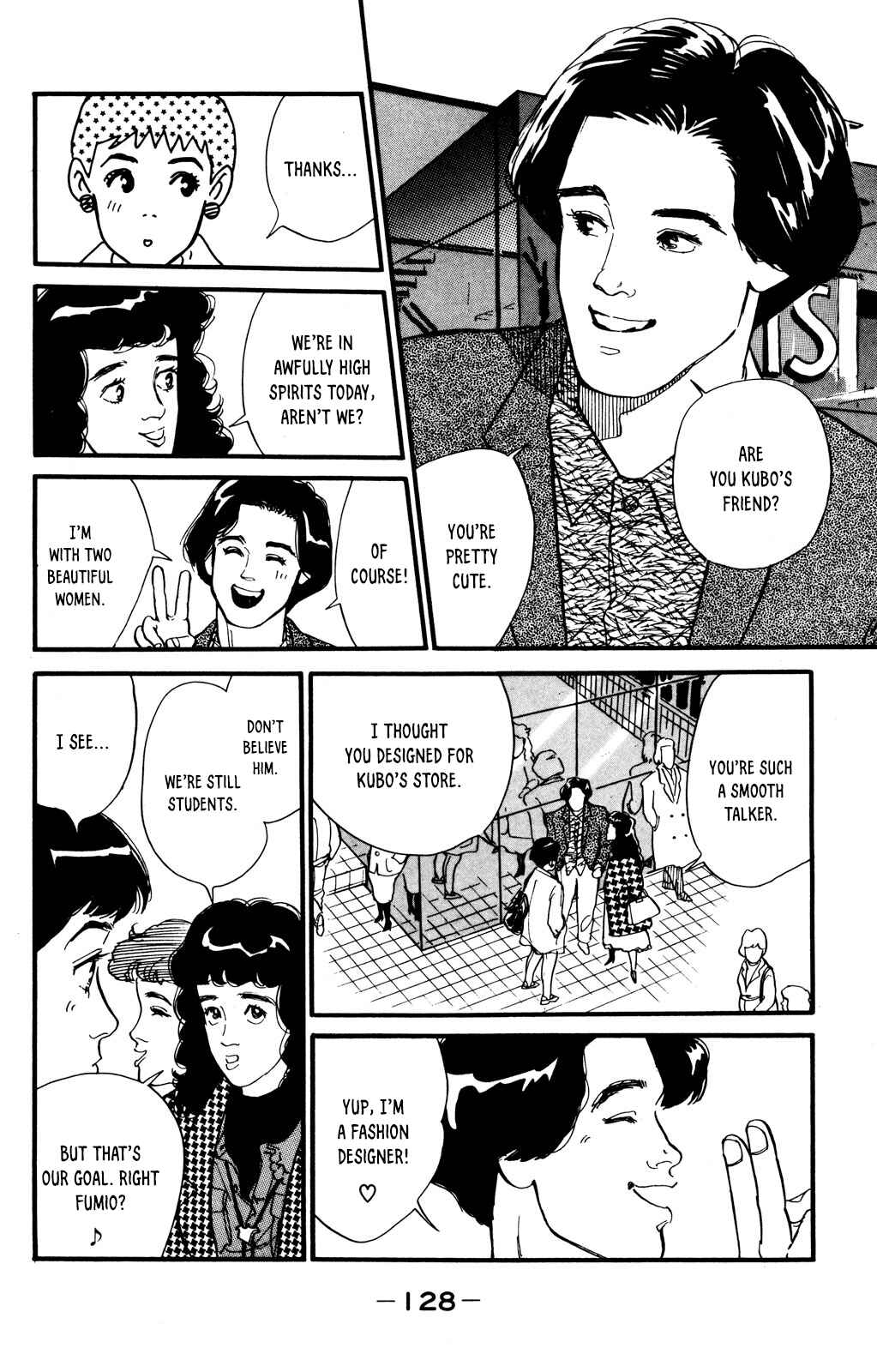 Page 15 Chapter 47 Looking for an Idol
