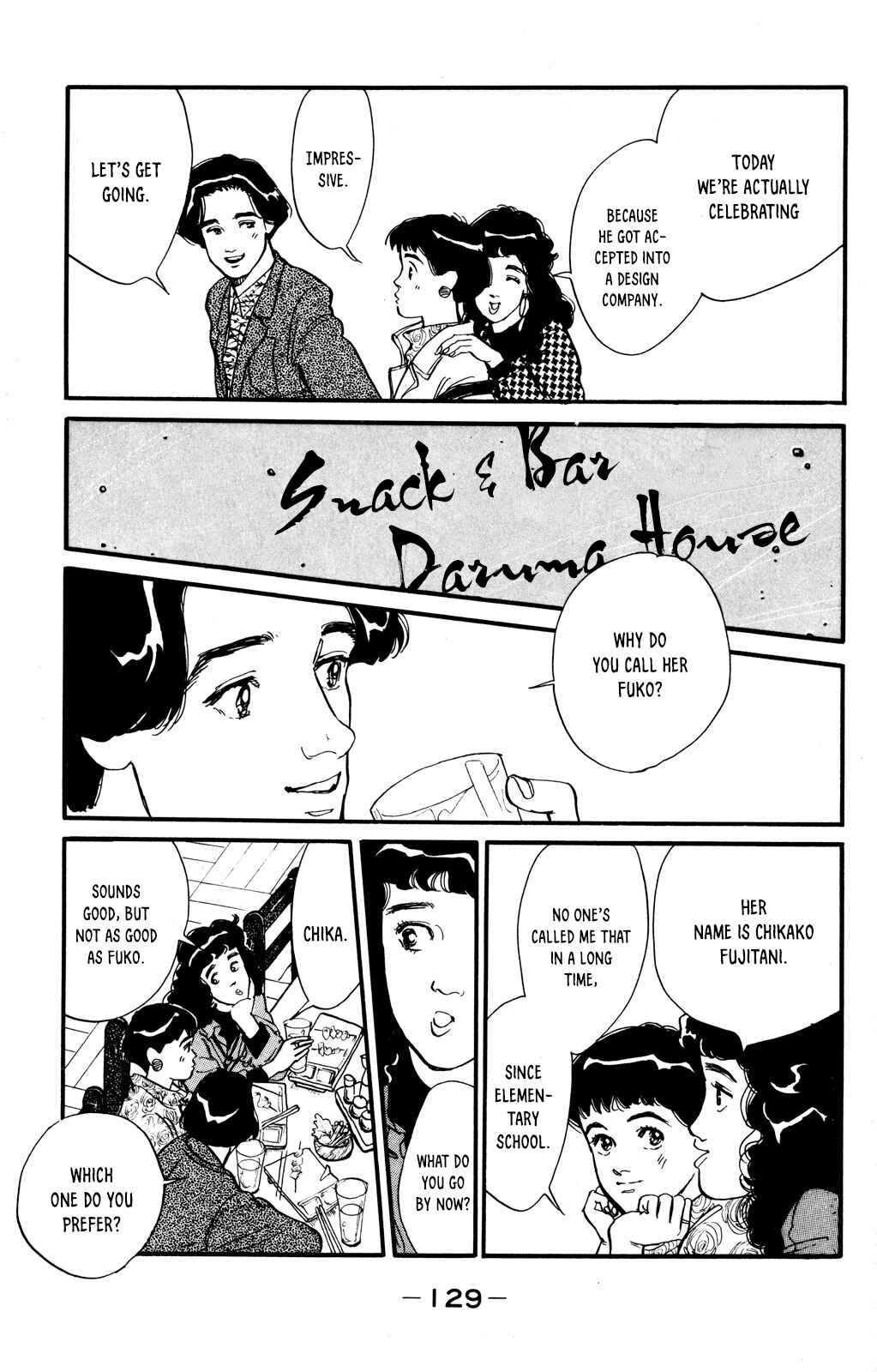 Page 16 Chapter 47 Looking for an Idol