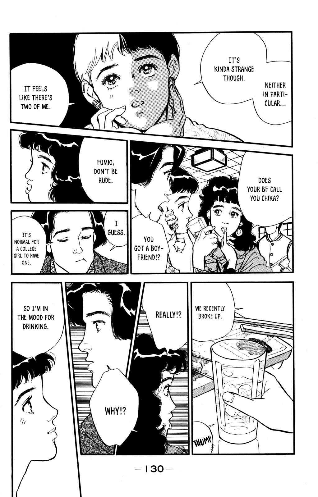 Page 17 Chapter 47 Looking for an Idol