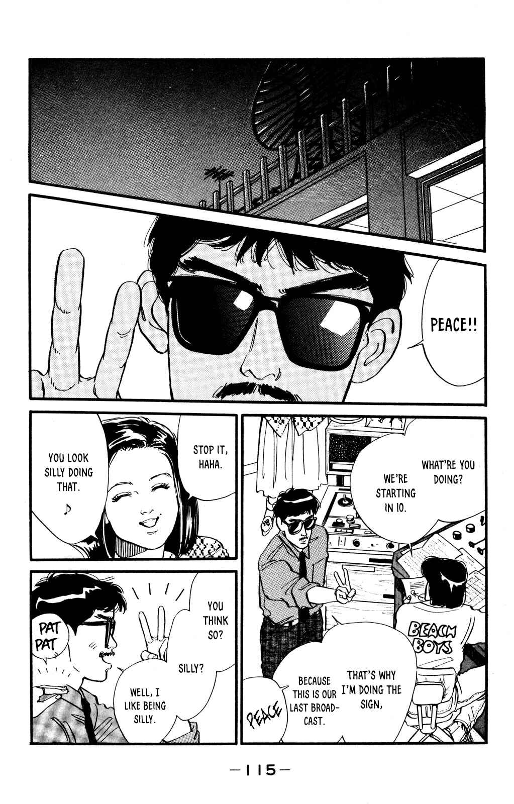 Page 2 Chapter 47 Looking for an Idol