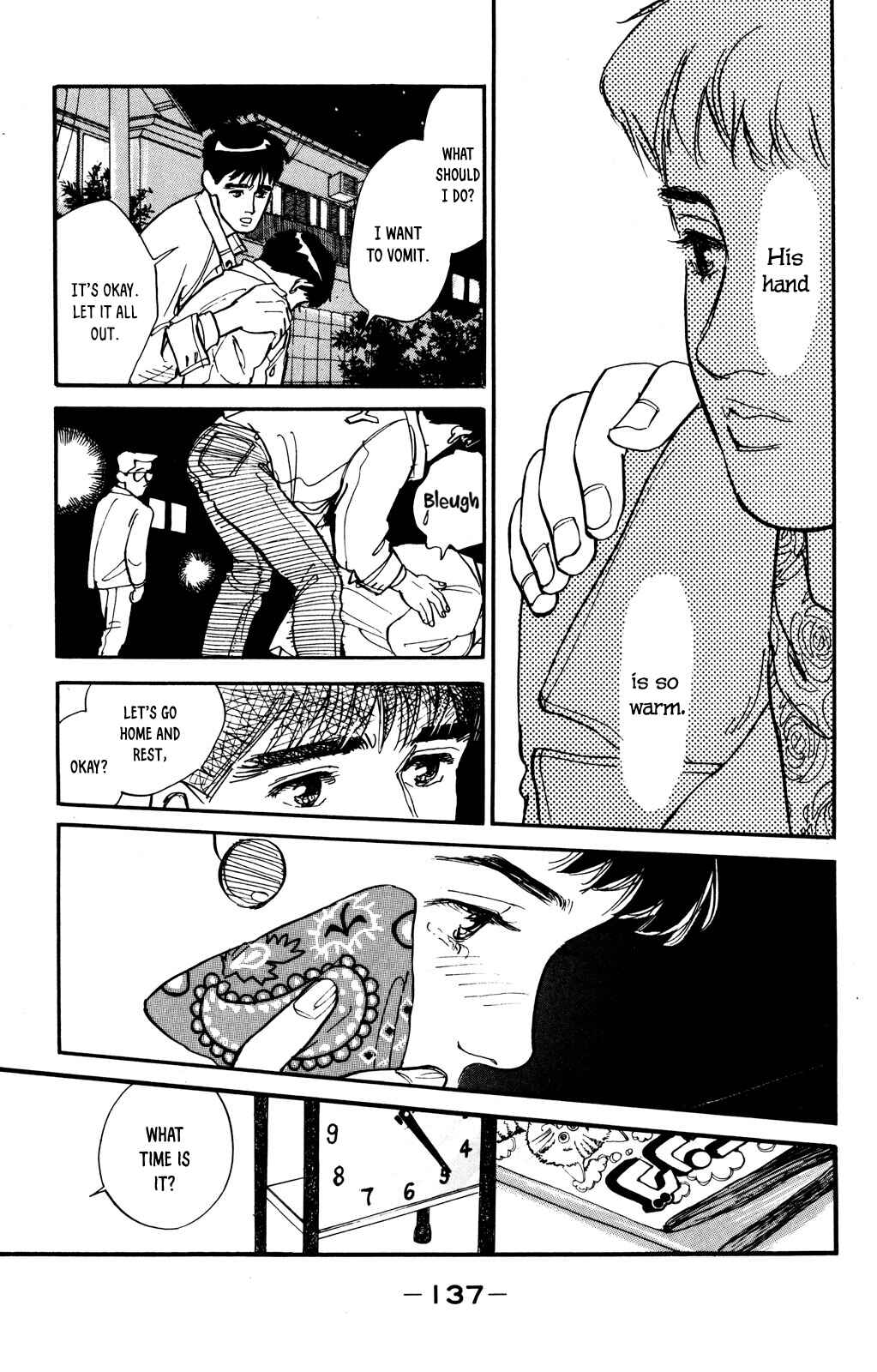 Page 24 Chapter 47 Looking for an Idol