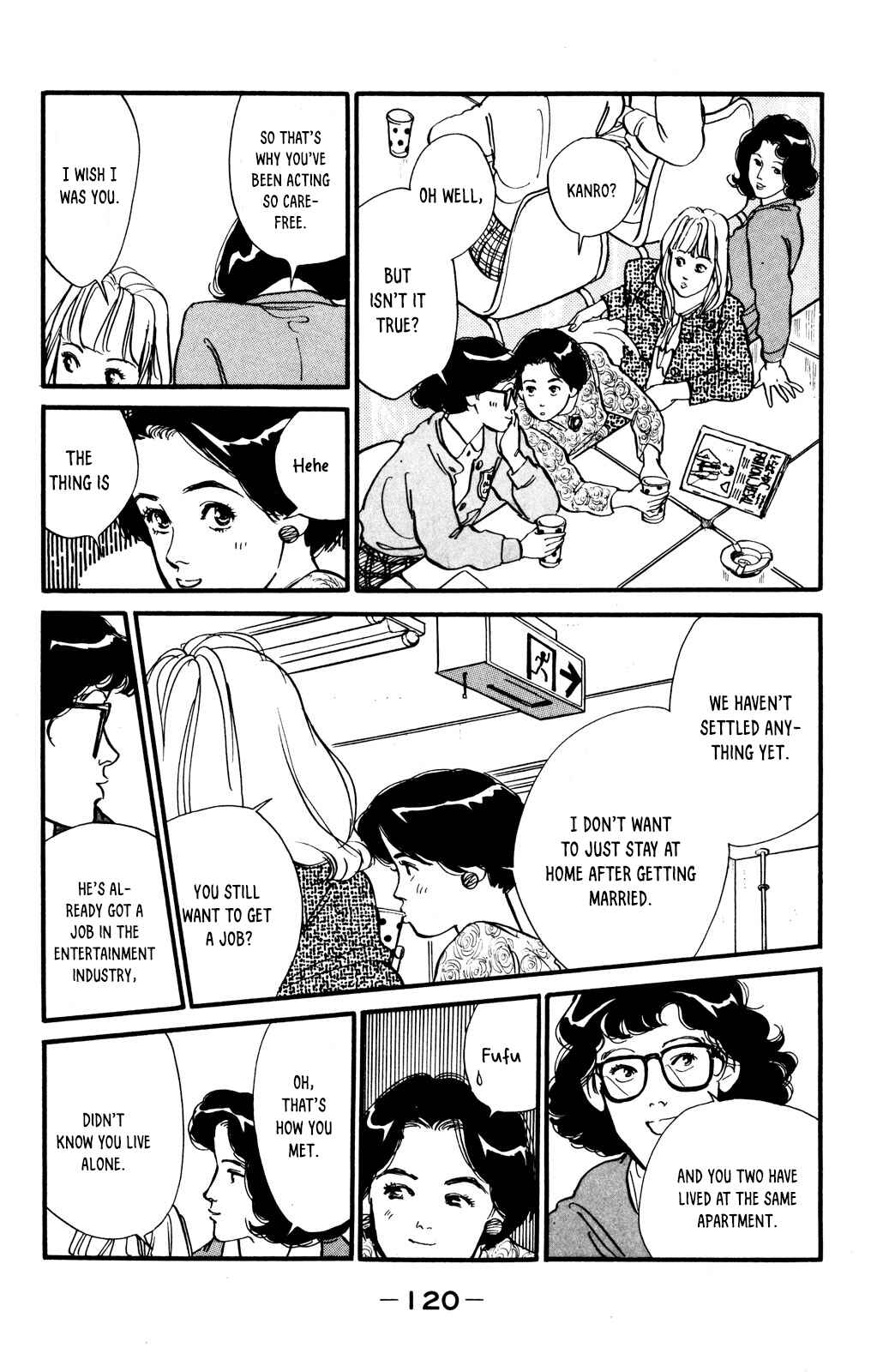 Page 7 Chapter 47 Looking for an Idol