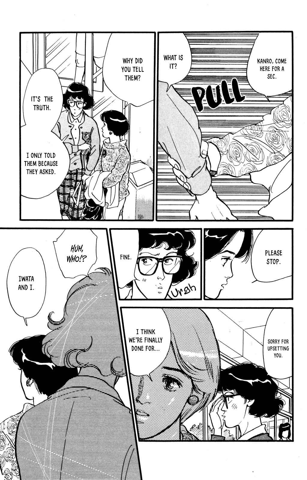 Page 8 Chapter 47 Looking for an Idol