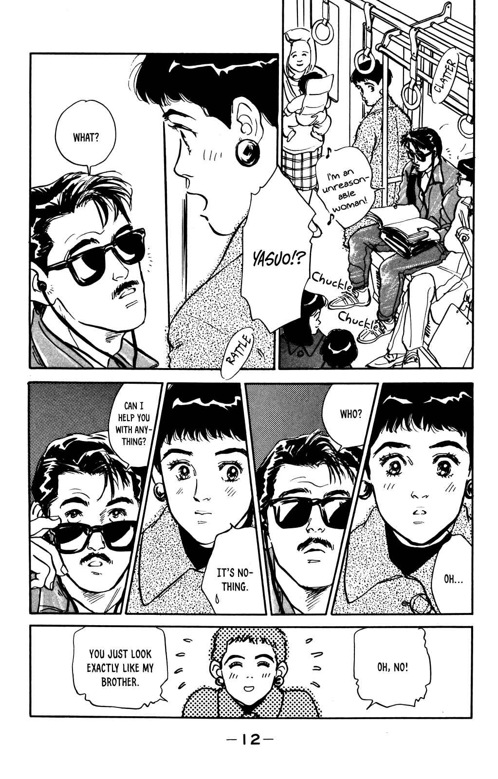Page 14 Chapter 52 Looking for an Idol