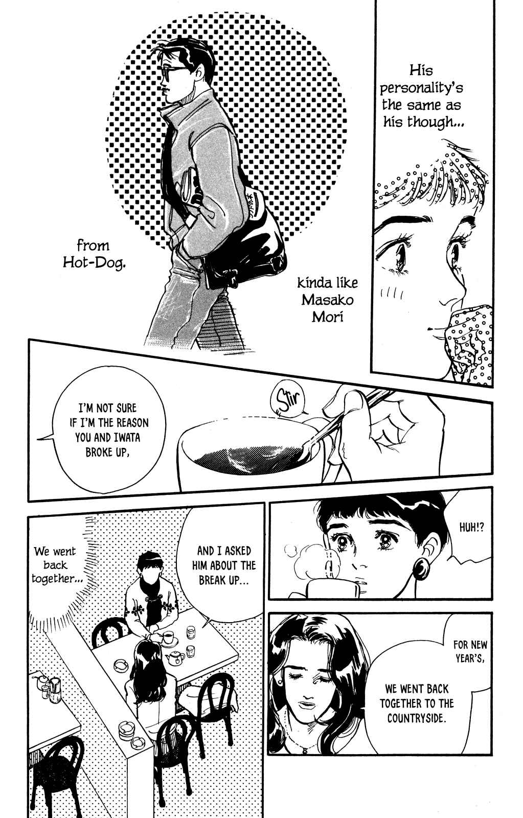 Page 16 Chapter 52 Looking for an Idol