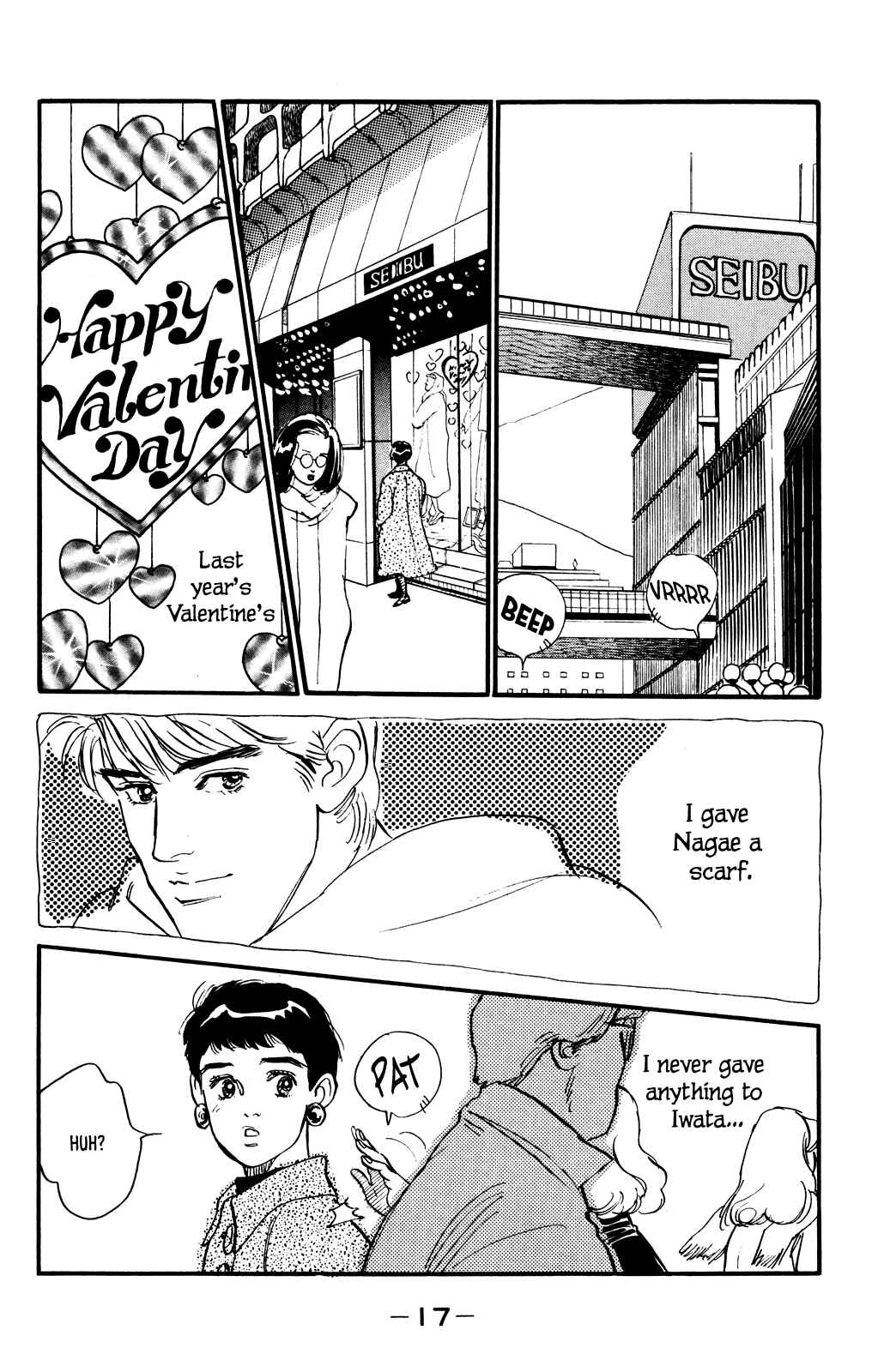 Page 19 Chapter 52 Looking for an Idol
