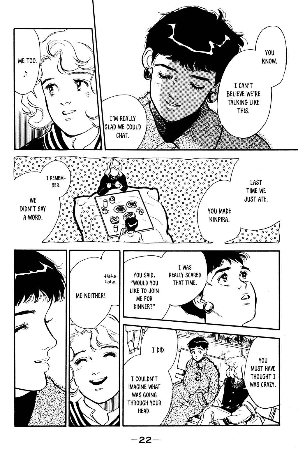 Page 24 Chapter 52 Looking for an Idol