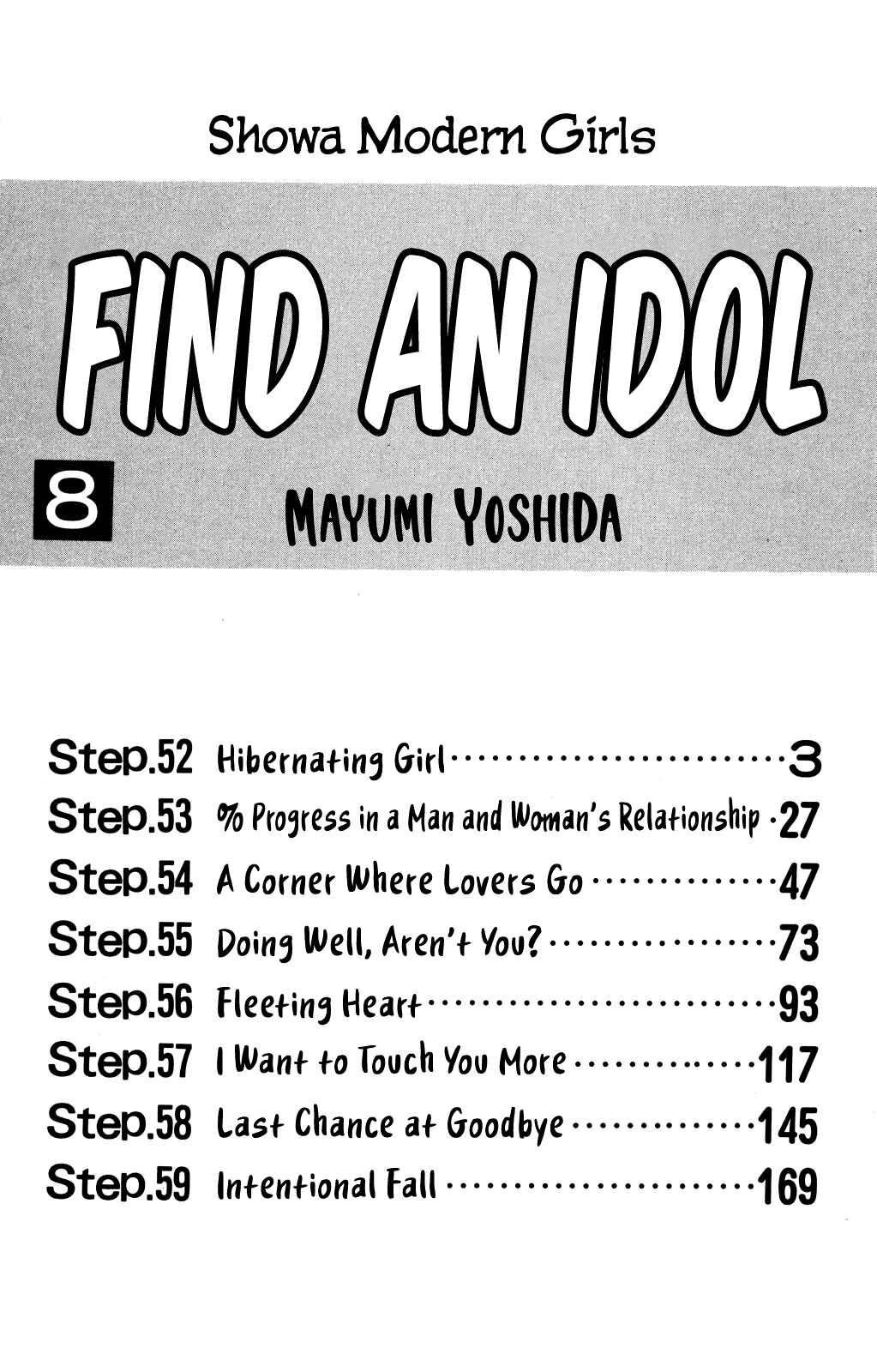 Page 3 Chapter 52 Looking for an Idol