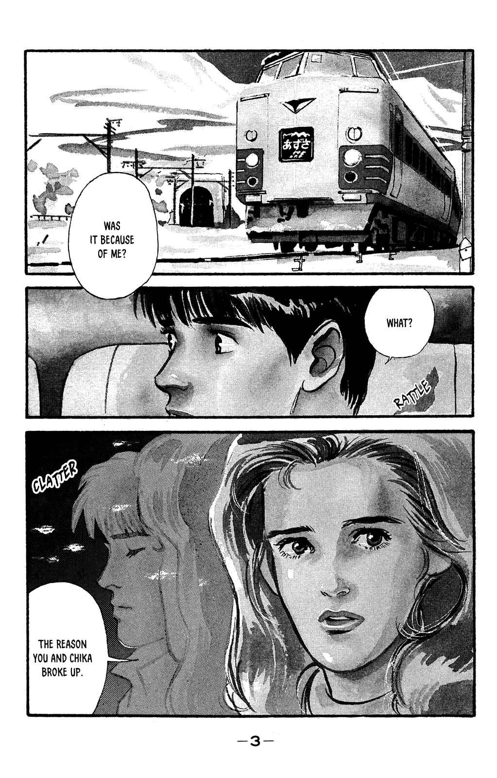 Page 5 Chapter 52 Looking for an Idol